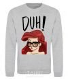 Sweatshirt Аriel disney princess sport-grey фото