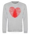 Sweatshirt Heart imprint sport-grey фото
