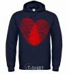 Men`s hoodie Heart imprint navy-blue фото