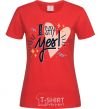 Women's T-shirt I say yes red фото
