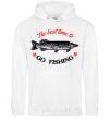 Men`s hoodie The best time to go fishing White фото