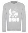 Sweatshirt This tug is my drug sport-grey фото