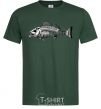 Men's T-Shirt Fish skeleton V.1 bottle-green фото