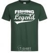 Мужская футболка Fishing legend Темно-зеленый фото