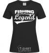 Women's T-shirt Fishing legend black фото