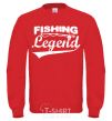 Свитшот Fishing legend Солнечно желтый фото