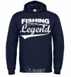 Мужская толстовка (худи) Fishing legend Темно-синий фото