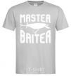 Men's T-Shirt Master baiter grey фото