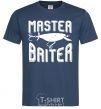 Men's T-Shirt Master baiter navy-blue фото