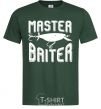 Men's T-Shirt Master baiter bottle-green фото