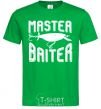 Men's T-Shirt Master baiter kelly-green фото