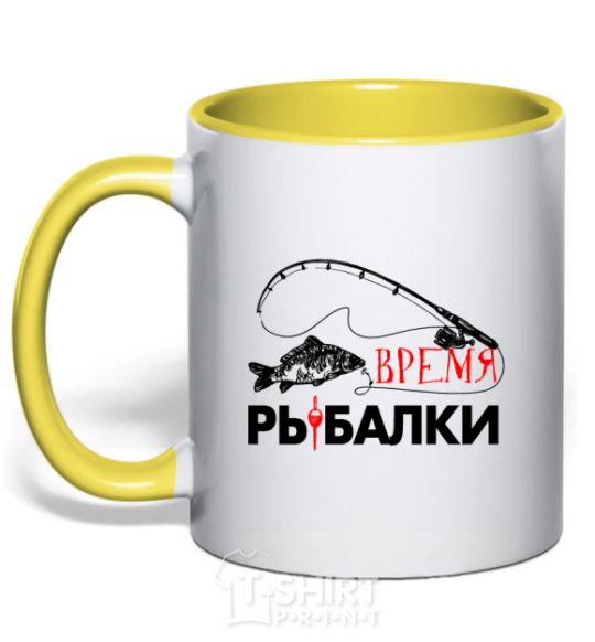 Mug with a colored handle Fishing time yellow фото