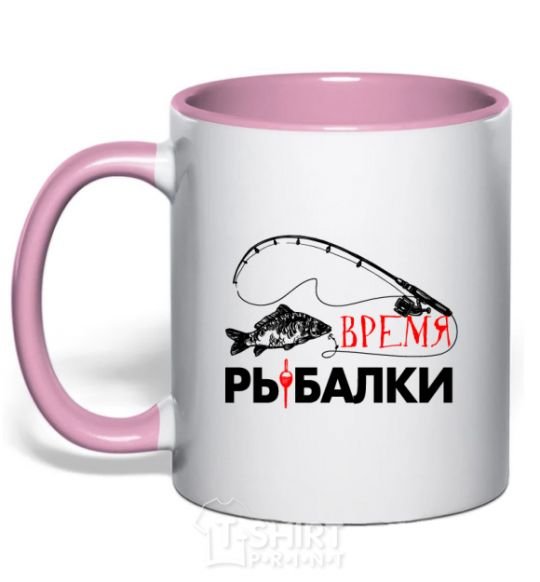 Mug with a colored handle Fishing time light-pink фото