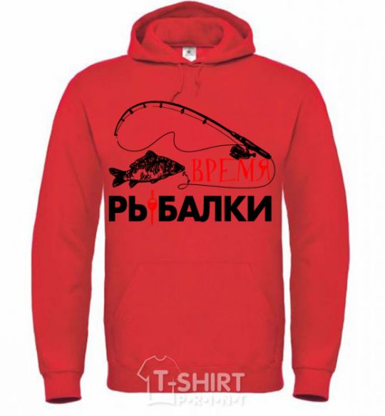 Men`s hoodie Fishing time bright-red фото