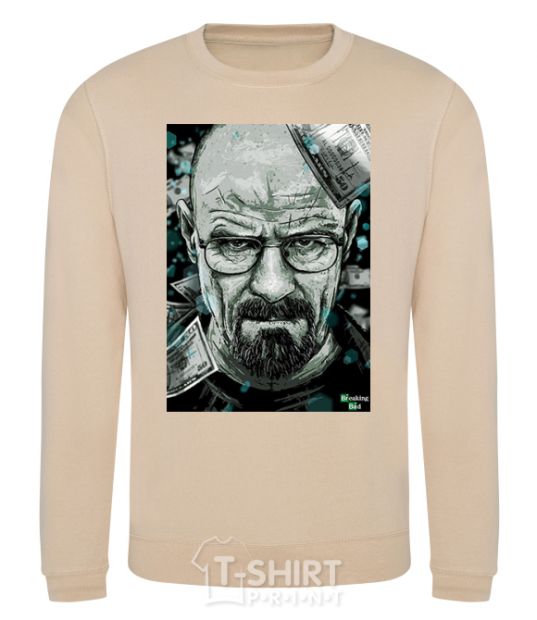 Sweatshirt Heisenberg sand фото