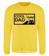 Sweatshirt Cool DAD yellow фото