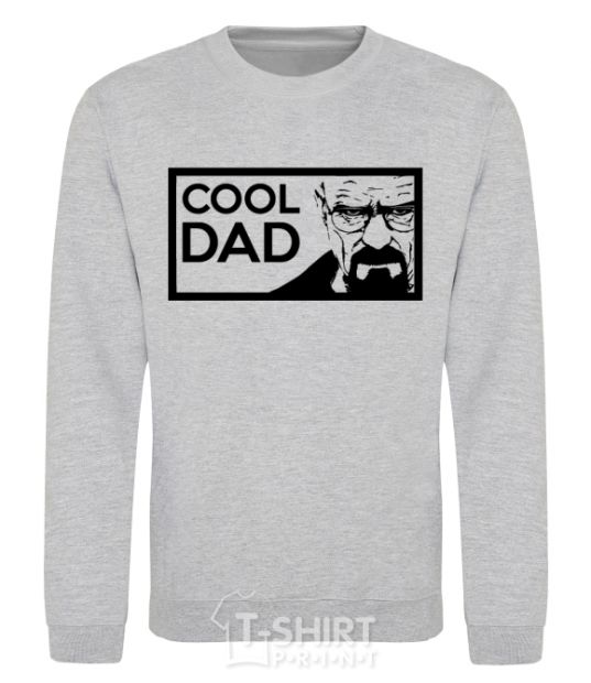 Sweatshirt Cool DAD sport-grey фото