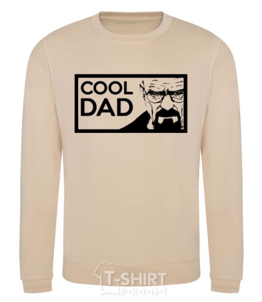 Sweatshirt Cool DAD sand фото