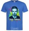 Men's T-Shirt Jessie Pinkman royal-blue фото