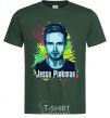 Мужская футболка Jessie Pinkman Темно-зеленый фото