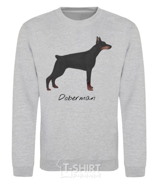 Sweatshirt Doberman drawing sport-grey фото