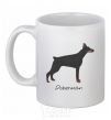 Ceramic mug Doberman drawing White фото