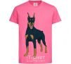 Kids T-shirt The Doberman is standing heliconia фото
