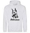 Men`s hoodie DOBERMAN sport-grey фото