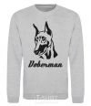 Sweatshirt DOBERMAN sport-grey фото