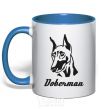 Mug with a colored handle DOBERMAN royal-blue фото