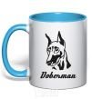 Mug with a colored handle DOBERMAN sky-blue фото