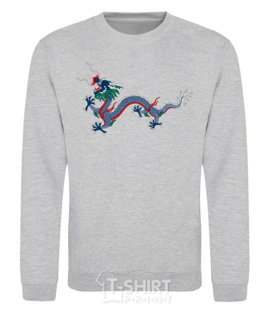 Sweatshirt Colored Dragon sport-grey фото