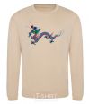 Sweatshirt Colored Dragon sand фото