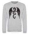 Sweatshirt Dragon Wings sport-grey фото