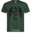 Men's T-Shirt Dragon Wings bottle-green фото