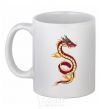 Ceramic mug Burgundy Dragon White фото