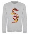 Sweatshirt Burgundy Dragon sport-grey фото