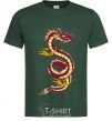 Men's T-Shirt Burgundy Dragon bottle-green фото
