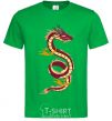 Men's T-Shirt Burgundy Dragon kelly-green фото