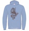 Men`s hoodie Brown Dragon sky-blue фото