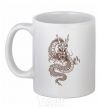 Ceramic mug Brown Dragon White фото