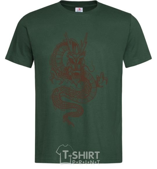 Men's T-Shirt Brown Dragon bottle-green фото