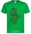 Мужская футболка Коричневый Дракон Зеленый фото