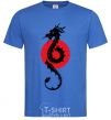 Men's T-Shirt A dragon in a red circle royal-blue фото