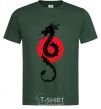 Men's T-Shirt A dragon in a red circle bottle-green фото