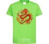 Kids T-shirt Dragon flame orchid-green фото