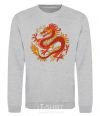 Sweatshirt Dragon flame sport-grey фото