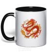 Mug with a colored handle Dragon flame black фото
