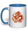 Mug with a colored handle Dragon flame royal-blue фото