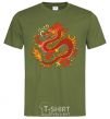 Men's T-Shirt Dragon flame millennial-khaki фото